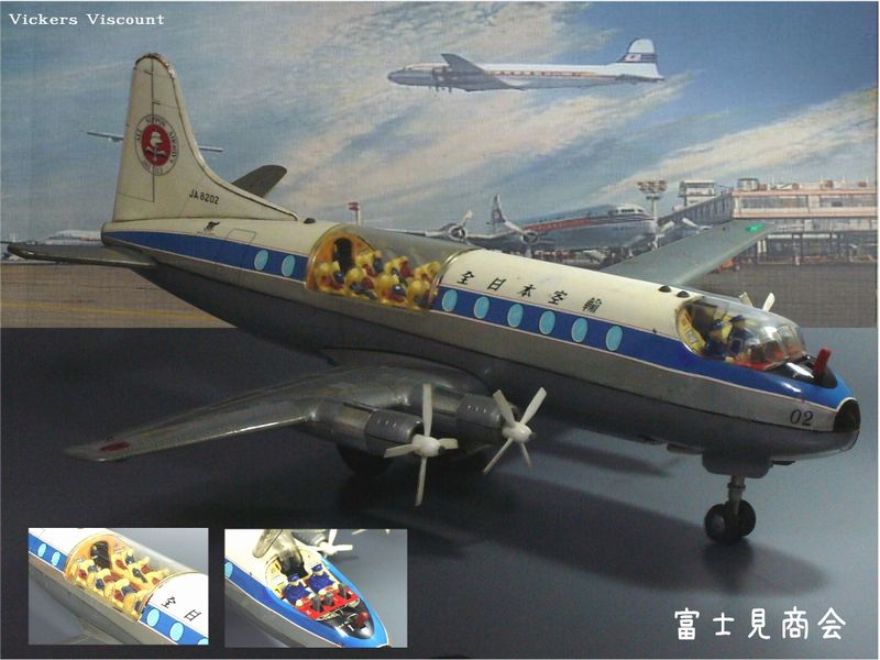 フランス製 Dinky Toys 60e Vickers Viscount Airliner Air France 世界初のターボプロップ エンジン 旅客機 1956年当時物 ぱれっとストア Palette Store